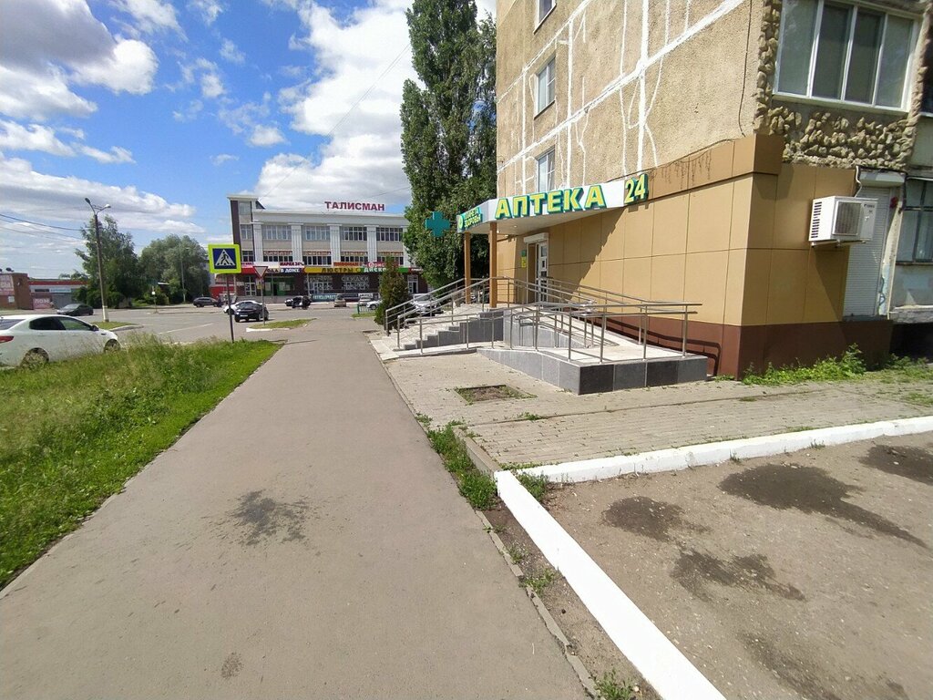 Аптека Планета здоровья, Саранск, фото