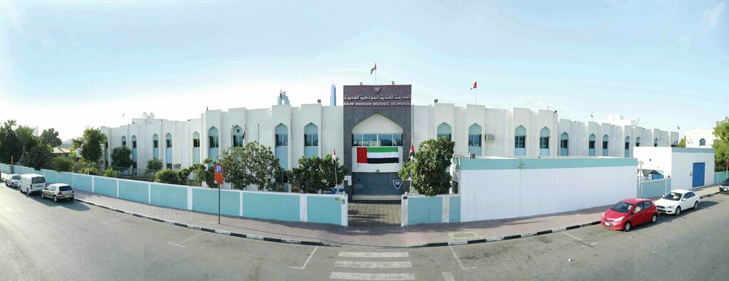 School New Indian Model School, Dubai, photo