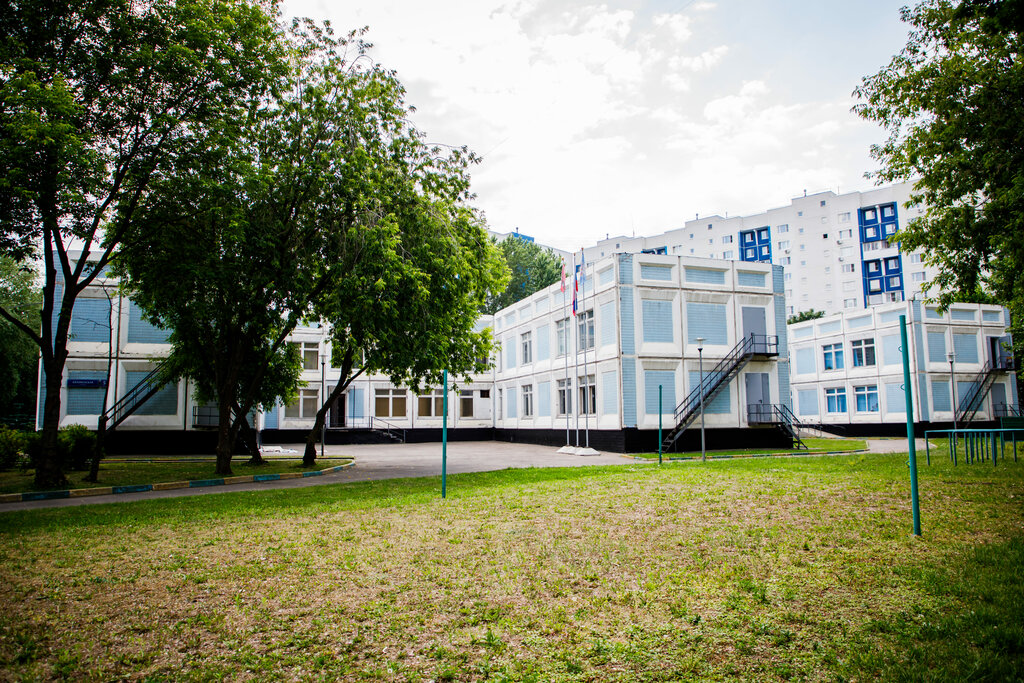 College Moscow State College of Electromechanics and Information Technologies, Moscow, photo