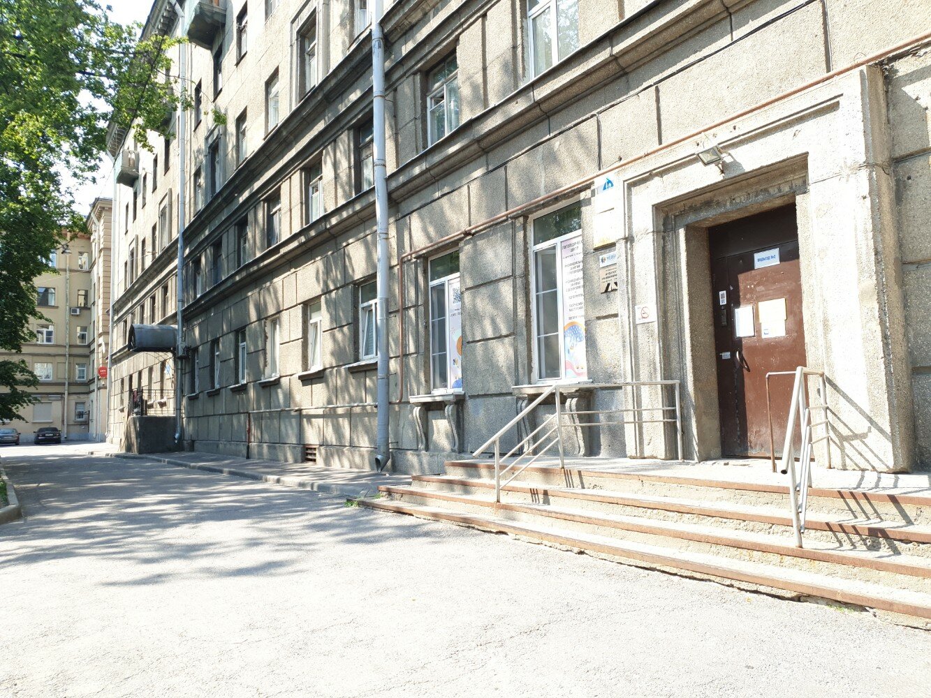 Фото Все Сезоны