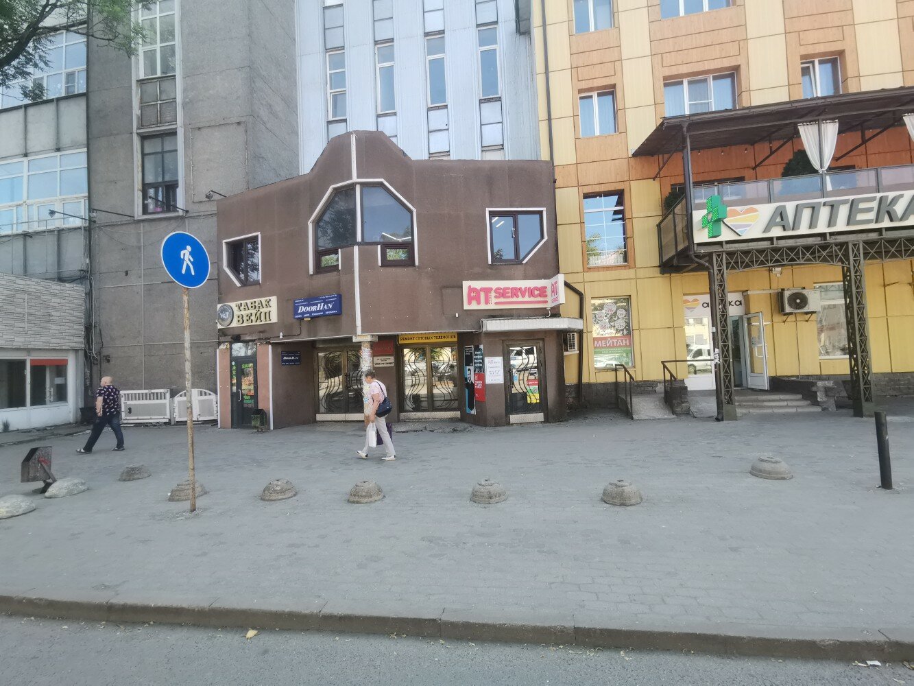 Фото: Альфа-Банк, банк, Рижский просп., 16, Псков - Яндекс Карты
