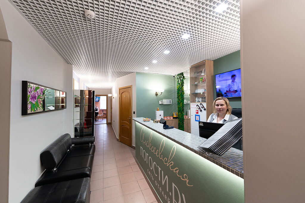 Фото Погости.ру на Алексеевской