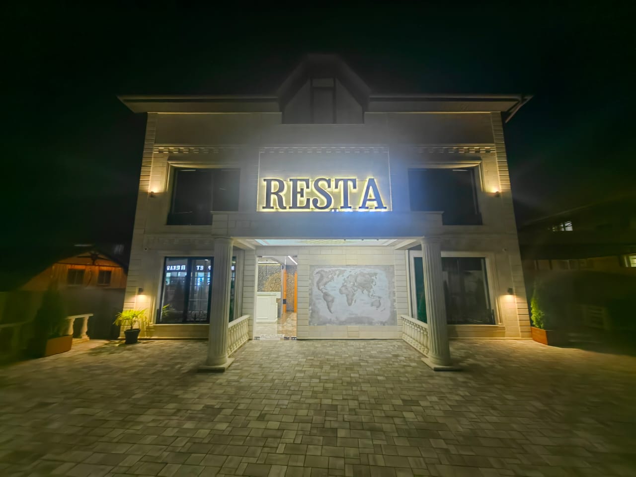 Фото Resta