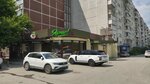 Kengu24 (Novosibirsk, Narymskaya Street, 25), payment terminal