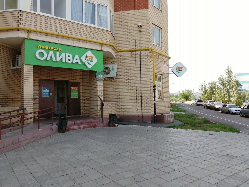 Pharmacy Oblastnoy aptechny sklad, Gauz, Orenburg, photo