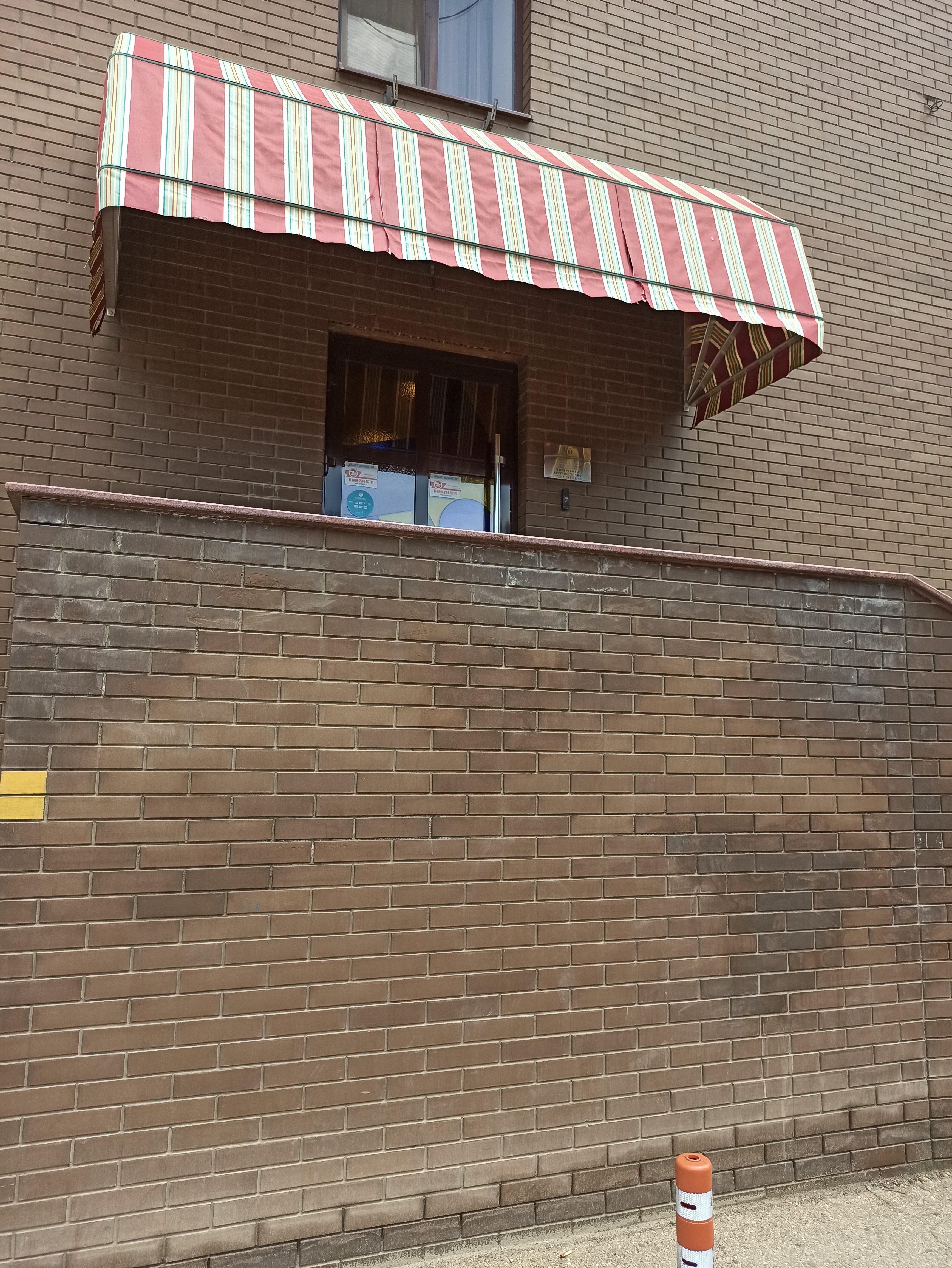 Фото Вилла Диана