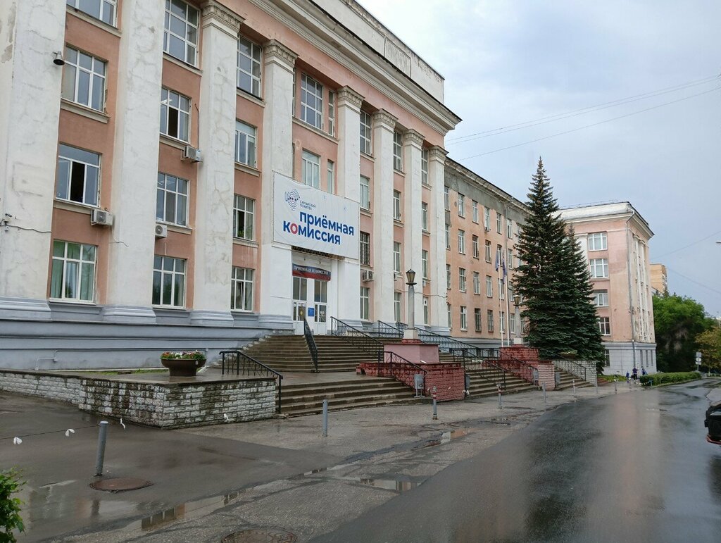 Universidad Samara State Technical University, Building № 1, , foto