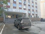 Ваш Репетитор (Nemirovicha-Danchenko Street, 167), tutoring