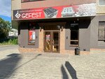 Gefest (22nd Partsezda Avenue, 79), household appliances store