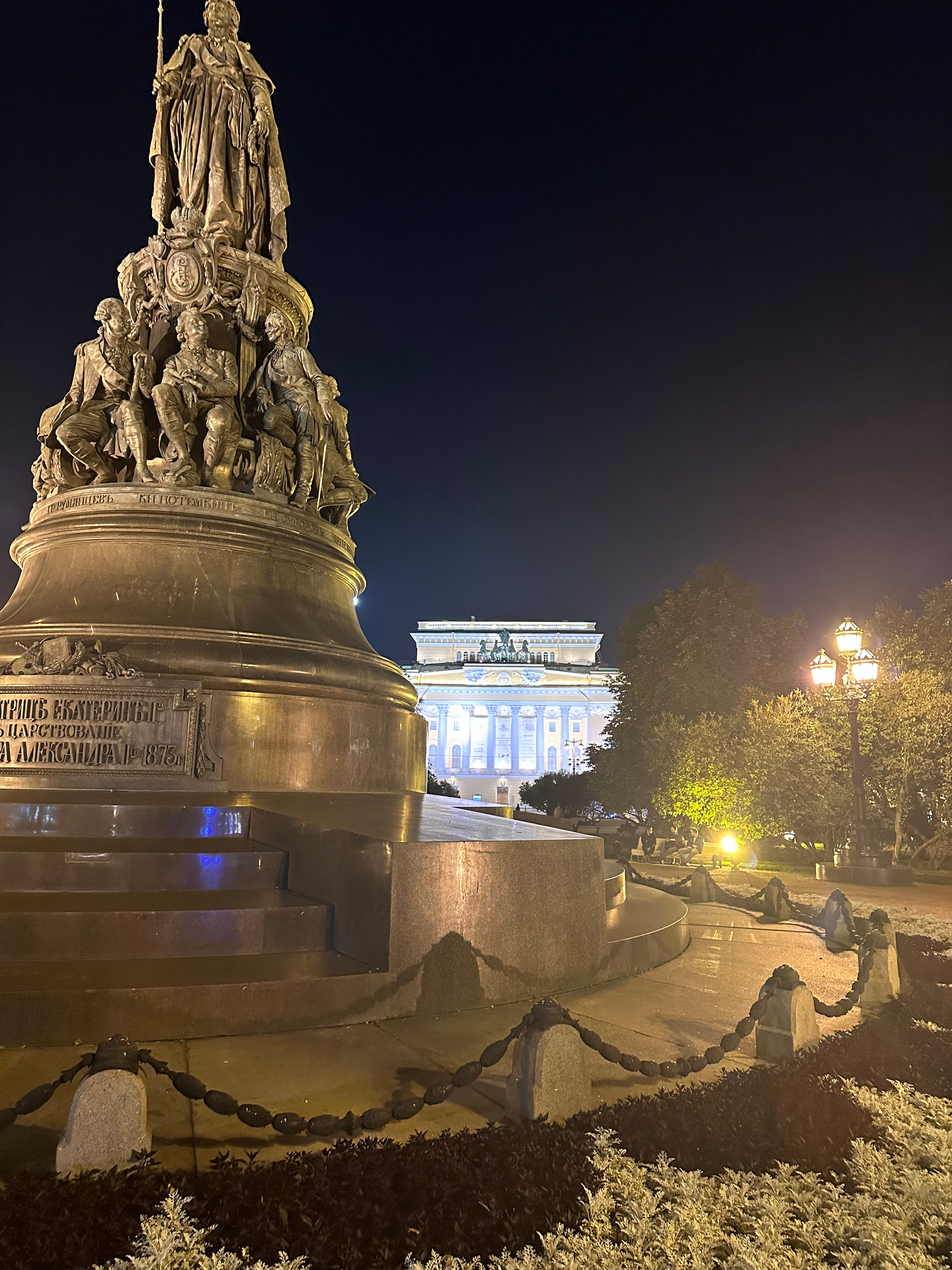 Фото Астерия