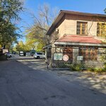 Tkf Ratmir Company (Álıhan Bókeıhanov kóshesi, 49) ، الكيمياء الصناعية