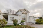 Дворец бракосочетания на ВДНХ (Mira Avenue, 119с421) ، مكتب السجل المدني