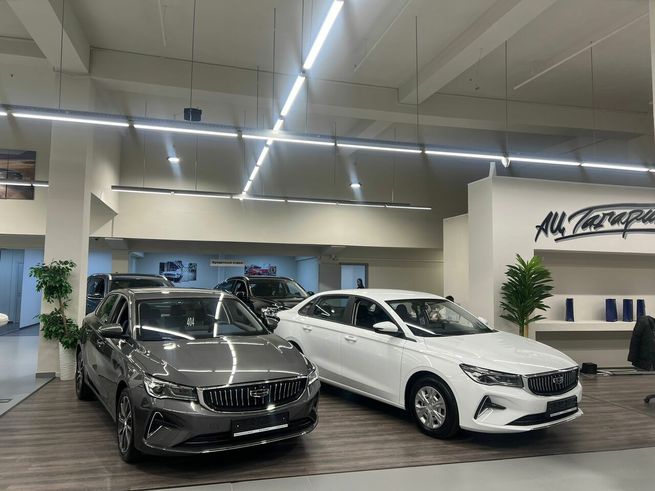 photo Ац Гагарина