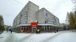Славянка (Kommunisticheskaya Street, 18), clothing store