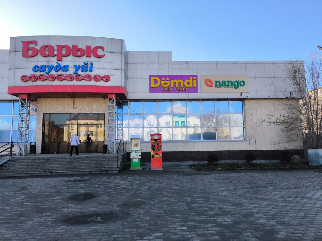 Fast food Dämdı fast food, Semey, photo