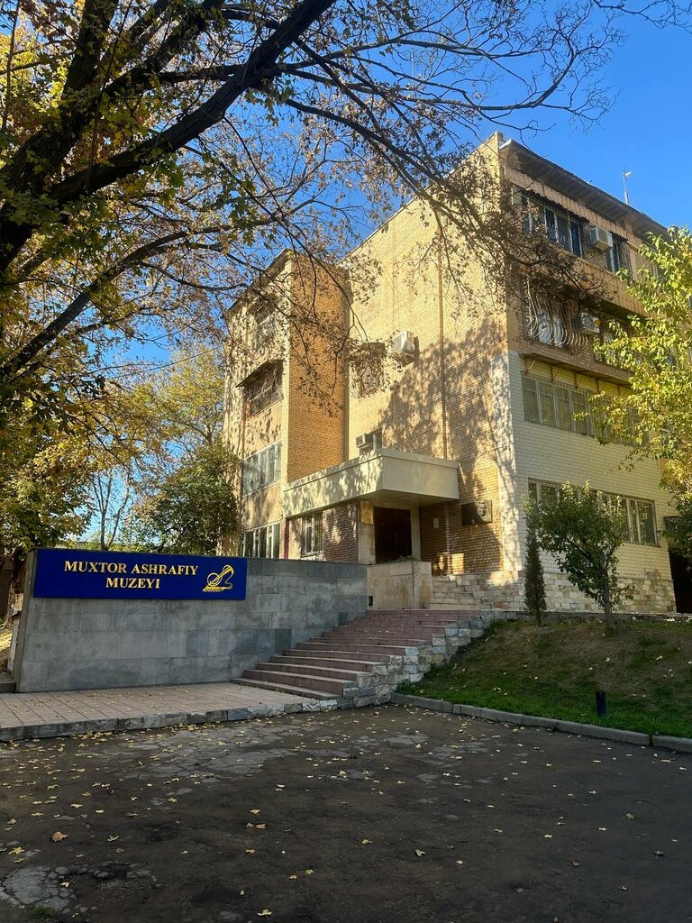 Museum Ashrafiy uy-muzeyi, Tashkent, photo