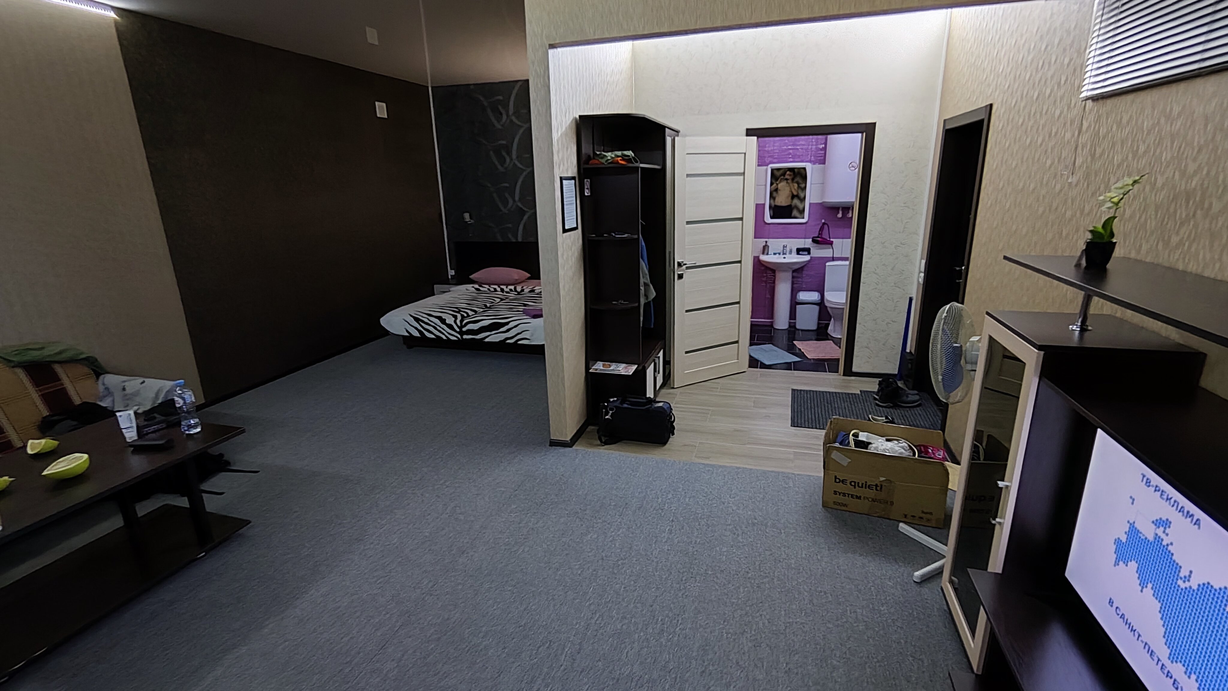 Фото Отель Пикалёво