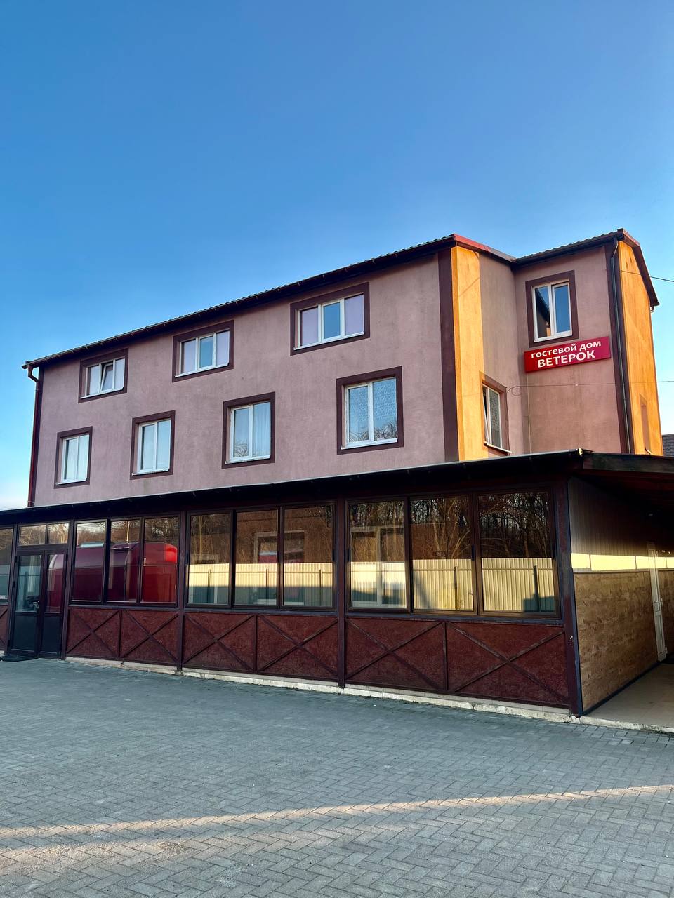 Фото отеля 1