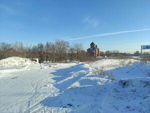Armenian apostolic church Армянская церковь, Republic of Bashkortostan, photo