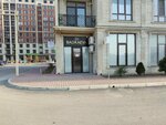 Badraeva (Gazpromnaya ulitsa, 15к2), beauty coworking
