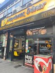Parsley Doner (İstanbul, Şişli, Cumhuriyet Mah., Ergenekon Cad., 15B), fast food