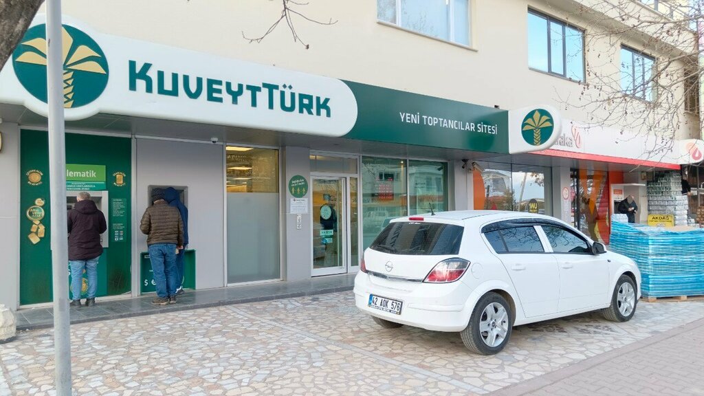 ATM Kuwait Turk ATM, Konya, photo