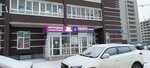 Игрушкин дом (ulitsa Vozrozhdeniya, 53), toys and games