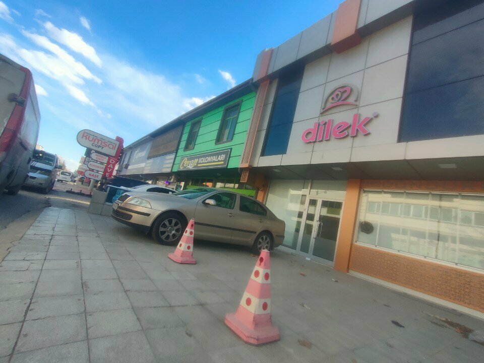 Ice cream Dilek Ice Cream, Konya, photo