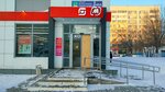 Halva (Druzhby Narodov Avenue, 46А), servicio postamat