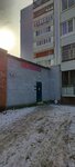 Wildberries (Cherepnina Drive, 5) ، نقطة تسليم