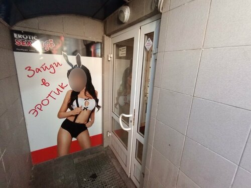 Жуынатын бөлмедегі жалаңаш қыздар видео