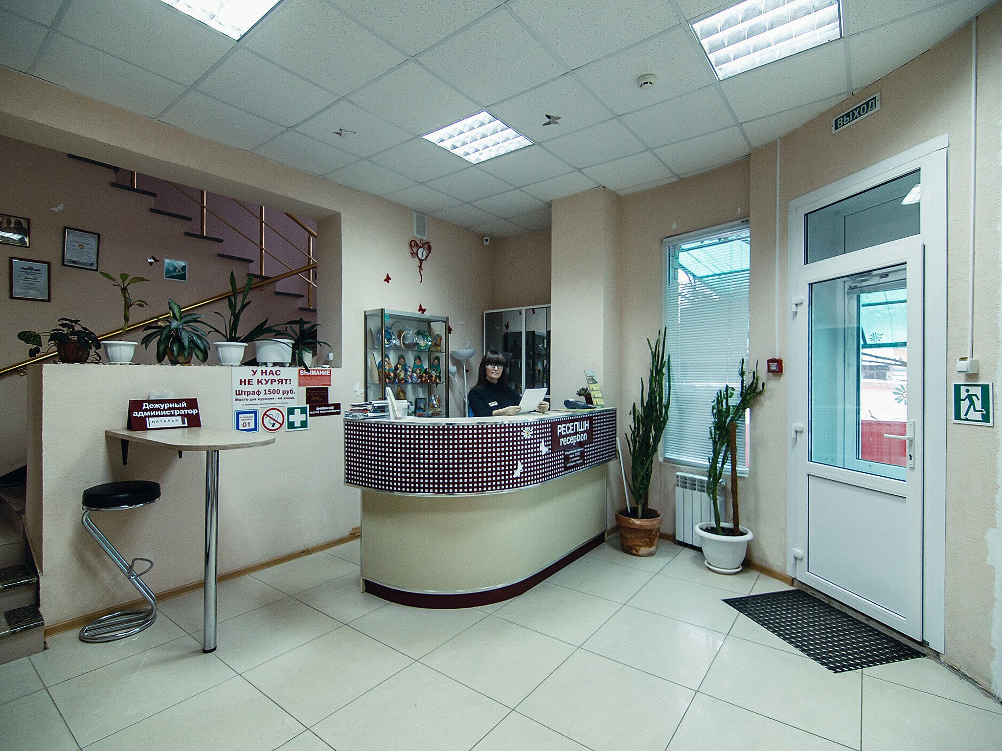 Фото Кремлёвская