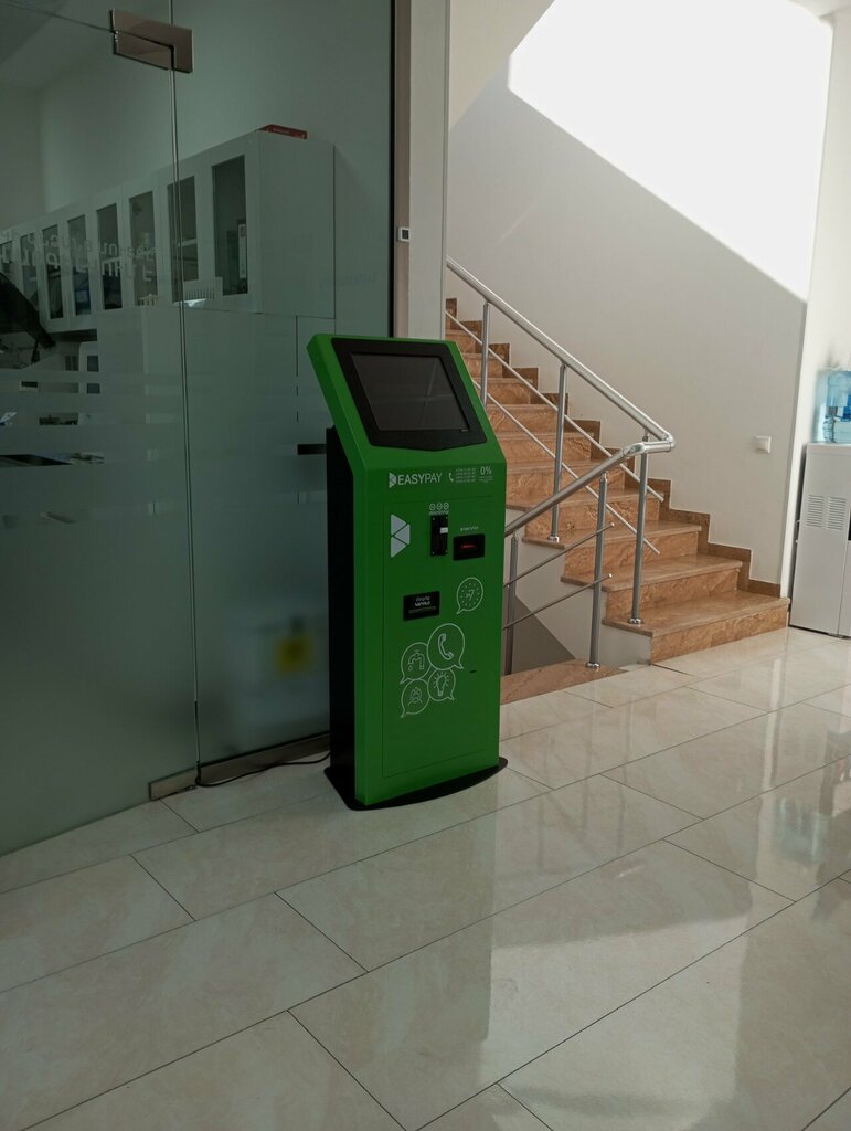 Payment terminal EasyPay, Yerevan, photo