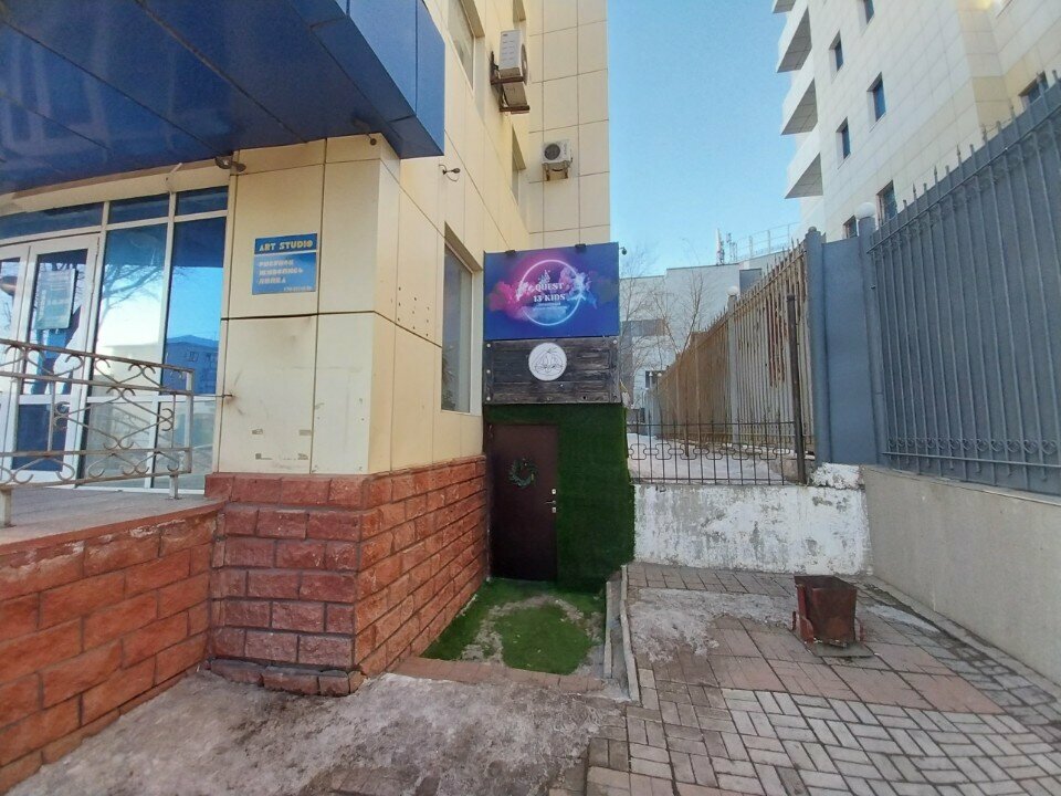 Quests Quest 13 Kids, Astana, photo