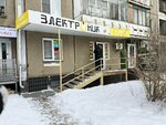 Mavich (Pobedy Avenue, 323), partition systems