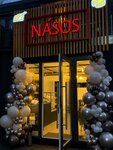 Násos (Settlement of Doma Otdykha Uspenskoye, 1-ye Uspenskoye shosse, вл2с8) ، محل بقالة