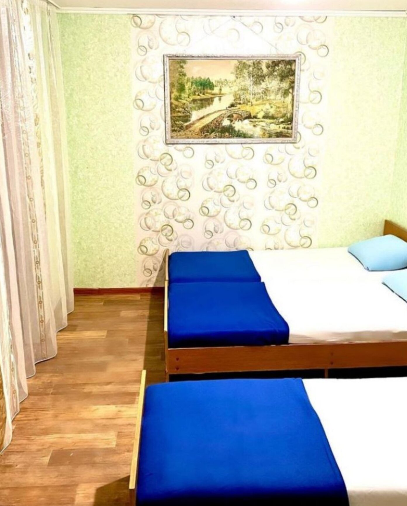 Фото Южный Вайб