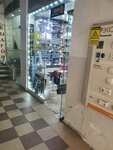 Meric Electric (Istanbul, Sisli, Martyr Ertugrul Kabatas Avenue, 43), electrical and wiring accessories