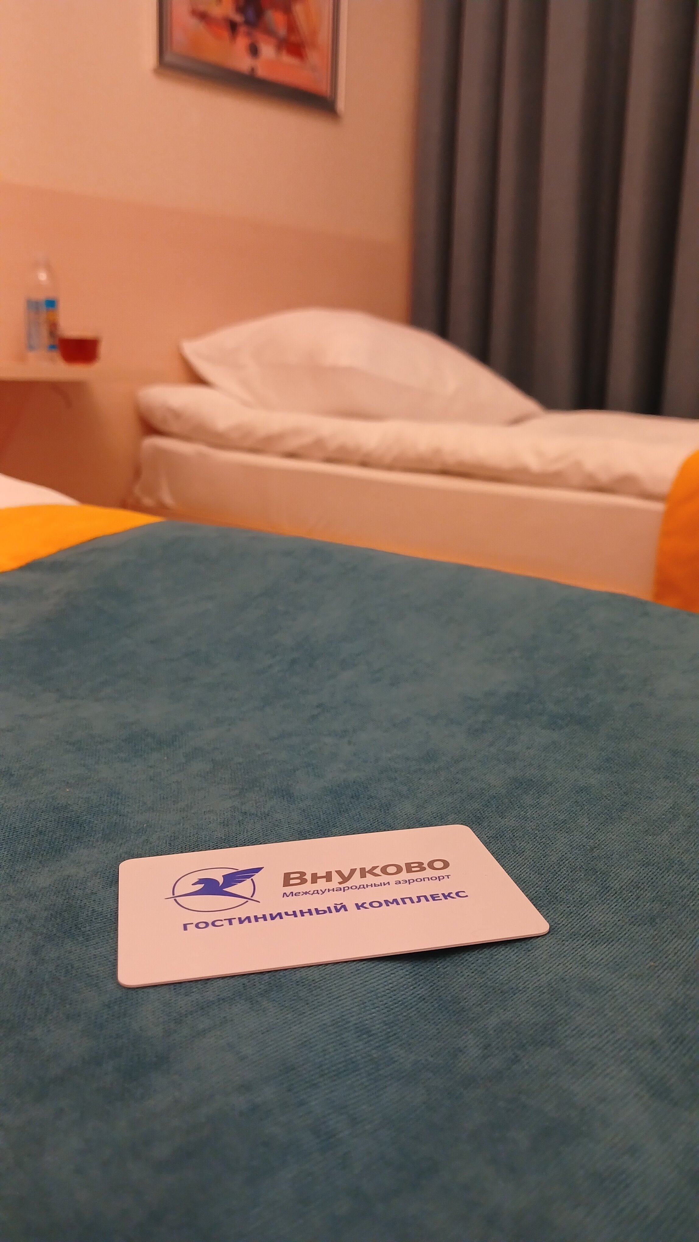 Фото Экипаж