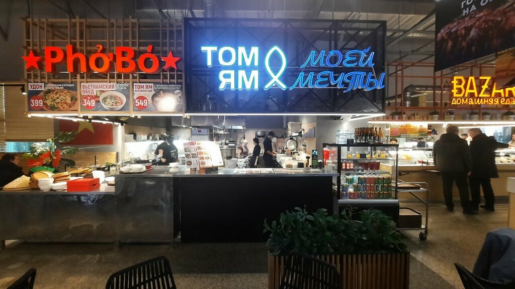 Cafe Рыба моей мечты, Ivanovo, photo