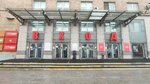 Apples-tradein (Bagrationovsky Drive, 7к2), salón de comunicación