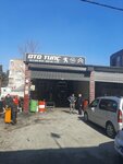 Auto Tunc (Istanbul, Bahcelievler, Yenibosna Center Neighborhood, Karakol Street, 3), car service and garage equipment