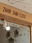 Zahir shah clot (Tahir Akakhail Road, 156R), clothing store