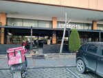 Starbucks (İstanbul, Avcılar, Tahtakale Mah., Faruk Nafiz Çamlıbel Cad., 2/A-E), cafe