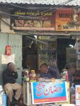 Hamza karyna store (Province of Punjab, Lahore, Walled City of Lahore, Akbari Mandi), fast food