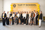 Top IT School (Stroiteley Street, 4к4), private school