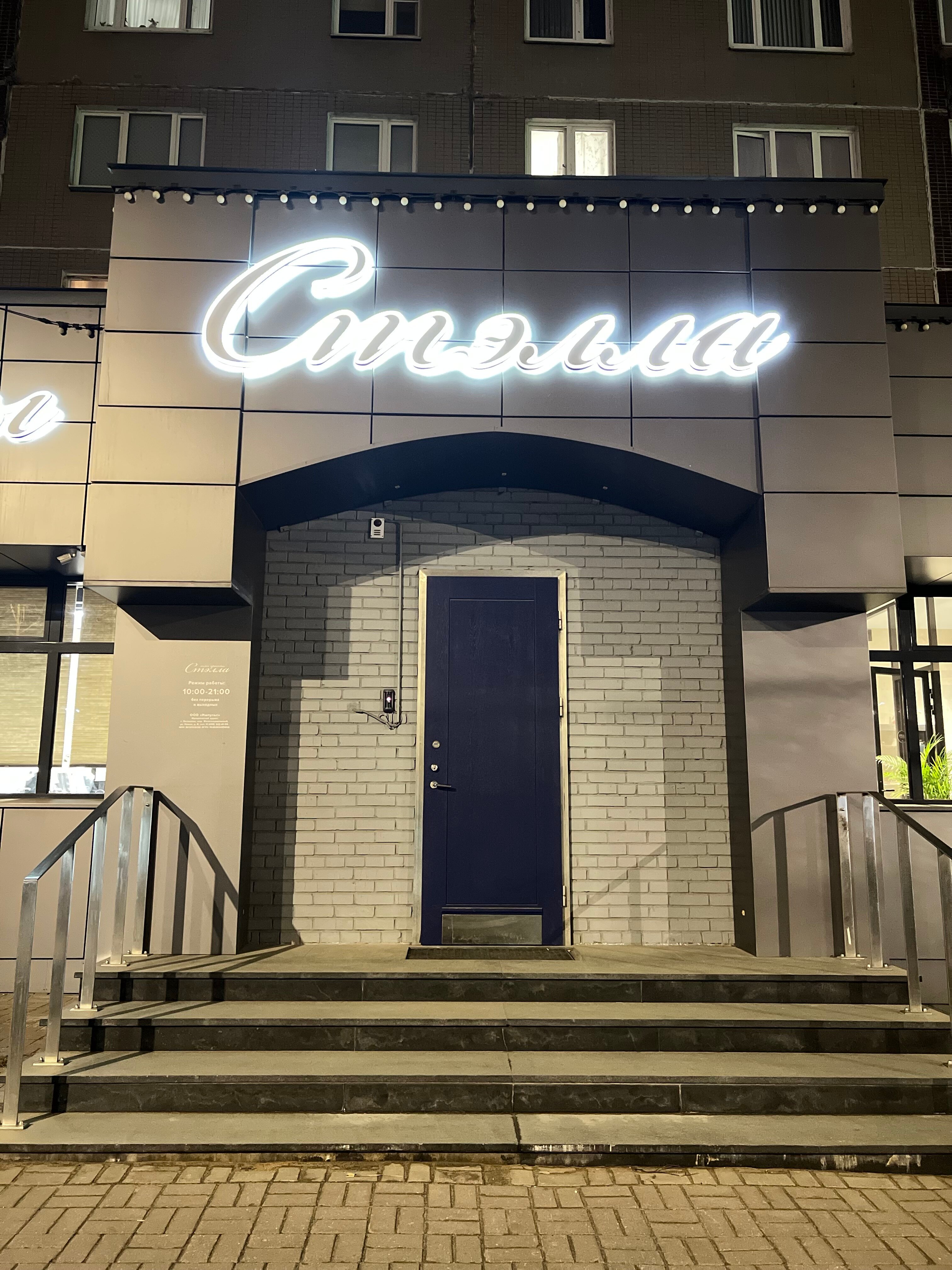 Киевтегі арзан қарт жезөкшелер