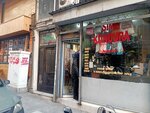Sime Shoe (Istanbul, Sisli, Kurtulus Avenue, 154), shoes repair