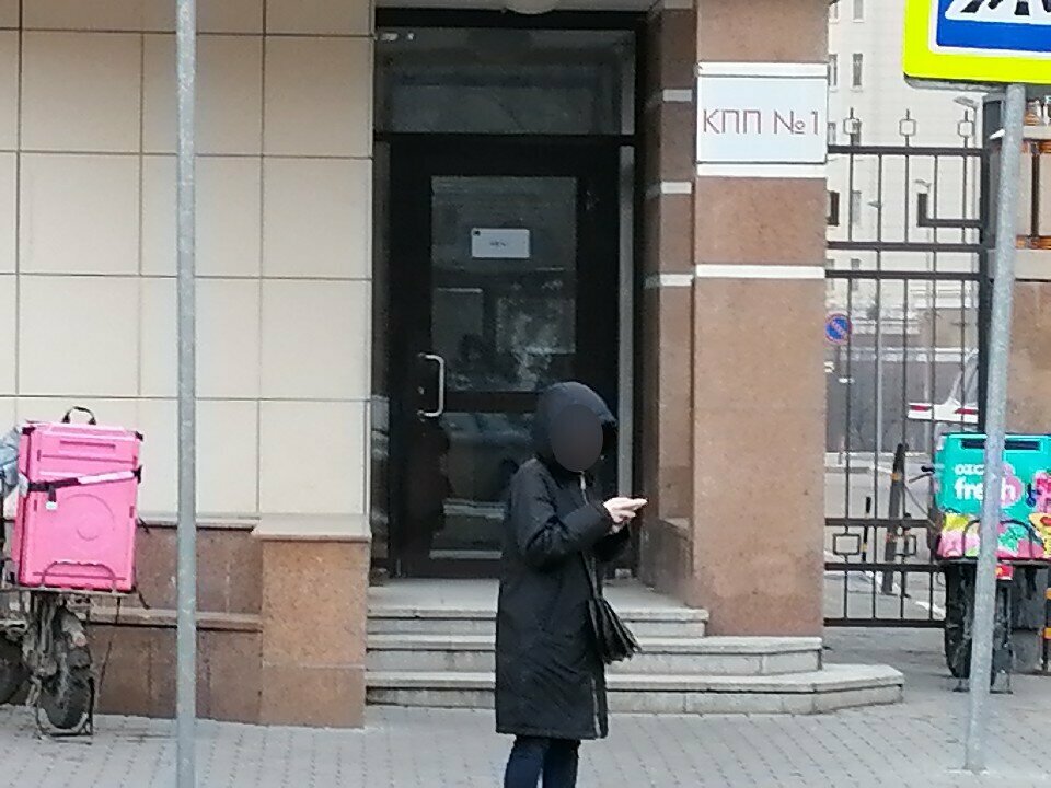 Pass office, security post Контрольно-пропускной пункт № 1, Moscow, photo