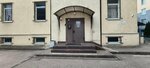 Бизнес Консалт (Kalyazinskaya Street, 10А), accountants